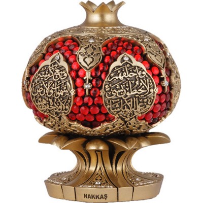 Ayet-el Kürsili Nar Biblo 10 cm x 13 cm